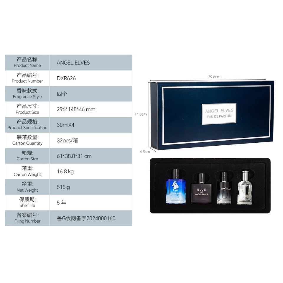 Men's Cologne Set 4 In 1 Set,  - Home Fragrance Gift review and price