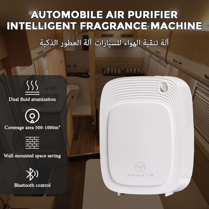 Namste 1000m³ Aroma Diffuser M - Home Fragrance Oud review and price